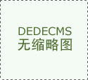  猪场常见兽药的应用