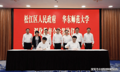 <b>可是售房者很可能为了签单而给你良多的口诺</b>
