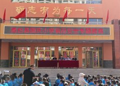 师生们随时查阅进修