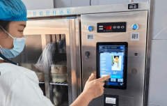  每一笔经费流向清